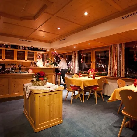 Haus Odo Konukevi 3*